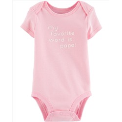 Papa Collectible Bodysuit