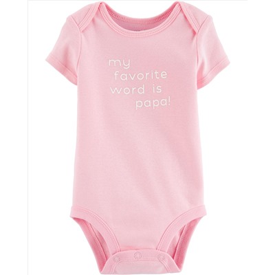 Papa Collectible Bodysuit