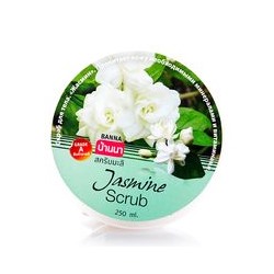 Скраб для тела "Жасмин" от Banna 250 мл / Banna Jasmine oil scrub 250 ml