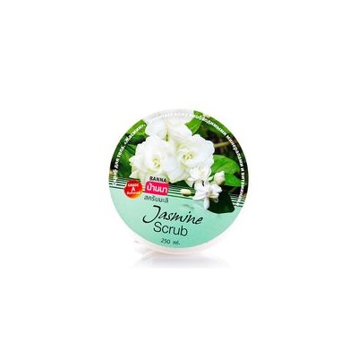 Скраб для тела "Жасмин" от Banna 250 мл / Banna Jasmine oil scrub 250 ml
