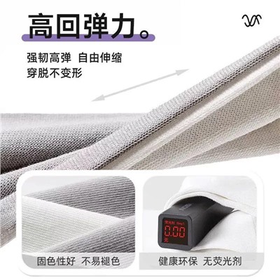 Теперь я покупаю вот такие одноразовые носки (50 пар) , качество супер и я их спокойно стираю и они в идеальном состоянии! Но если они сильно загрязнились, то и выкинуть не жалко 🙌🏻  И цена у них огонь 🔥