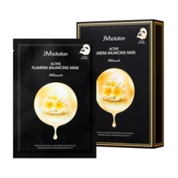 ★SALE★ Active Plumeria Balancing Mask Ultimate (30ml*10ea)
