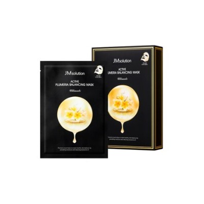 ★SALE★ Active Plumeria Balancing Mask Ultimate (30ml*10ea)