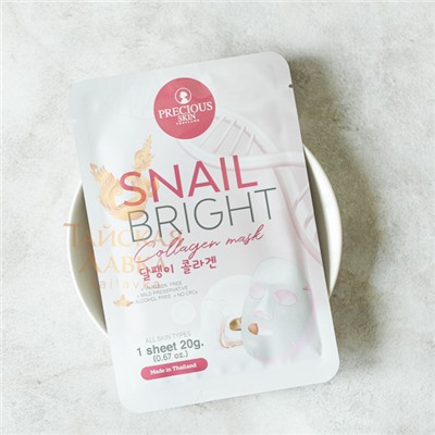 МАСКА ДЛЯ ЛИЦА ТКАНЕВАЯ ОСВЕТЛЯЮЩАЯ «УЛИТКА И КОЛЛАГЕН» PRECIOUS SKIN