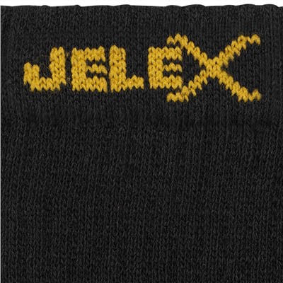 JELEX "Work" Arbeitssocken 5 Paar