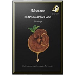 [JMSOLUTION] Маска для лица тканевая ГРИБ ЛИНЧЖИ успокаивающая The Natural Lingzhi Mask, 30 мл