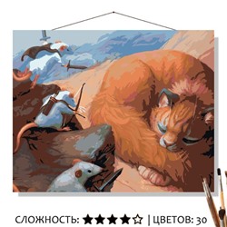 «МЕСТЬ»
