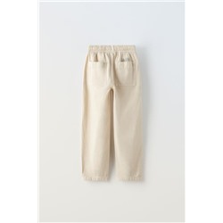 STRAIGHT FIT TROUSERS