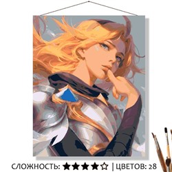 «ЛЮКСАНА»