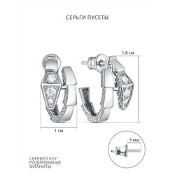 Кольцо из серебра с фианитами родированное - Змея 411-10-623р