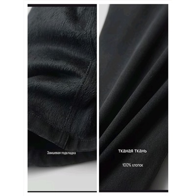 Женские утепленные не эластичные брюки MO&C*o ОРИГИНАЛ!