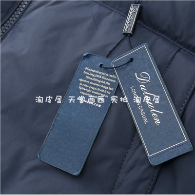 Мужской пуховик Tommy Hilfiger