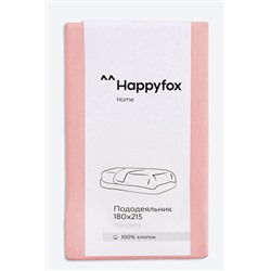 Пододеяльник из поплина 180X215 Happy Fox Home
