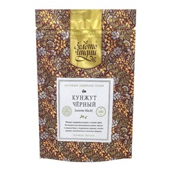 ЗОЛОТО ИНДИИ Sesame Black Кунжут черный 100г