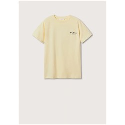 Camiseta estampada algodón -  Niño | MANGO OUTLET España