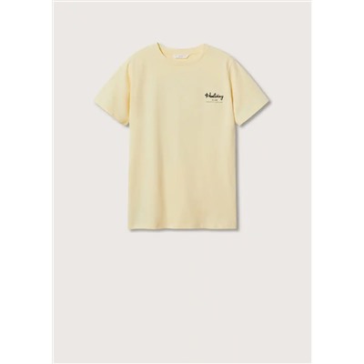 Camiseta estampada algodón -  Niño | MANGO OUTLET España