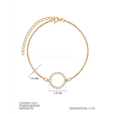 Колье из золочёного серебра с фианитами 925 пробы пк-014з200