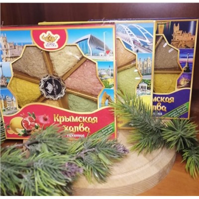 Крымская Халва тахинная Ассорти
