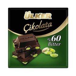 Шоколад Ulker темный 60% с фисташкой 65 гр 1/6 01576-05
