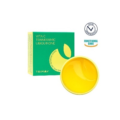 (yellow) Enriched Vitabright Gel Eye Patch