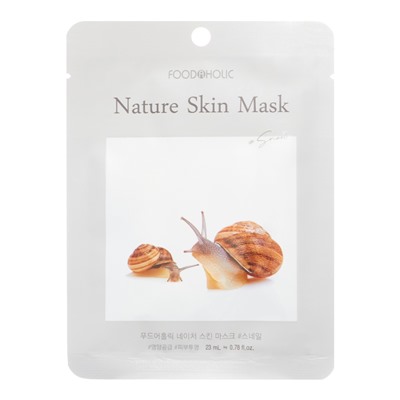 FOODAHOLIC NATURE SKIN MASK #SNAIL Тканевая маска для лица с муцином улитки 25г