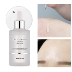 Collagen Beauty Care Serum & Roller Set, Набор из сыворотки с коллагеном и мини лифтинг роллера
