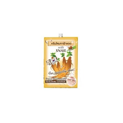 Крем для лица с женьшенем и слизью улитки Fuji 10 гр / Fuji snail and ginseng cream 10gr