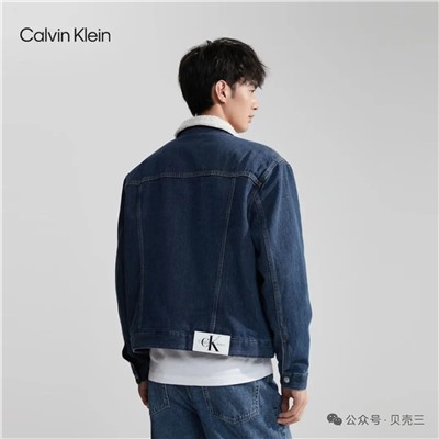 Мужская джинсовая куртка на меховой подкладке  Calvi*n Klei*n