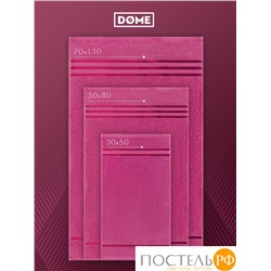 (1055) Полотенце (однотон) 30х50 см-10 шт Dome Harmonika Махра 440 г/м2 1055 Малиновый