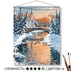 «ЦЕРКОВЬ НА РЕКЕ»