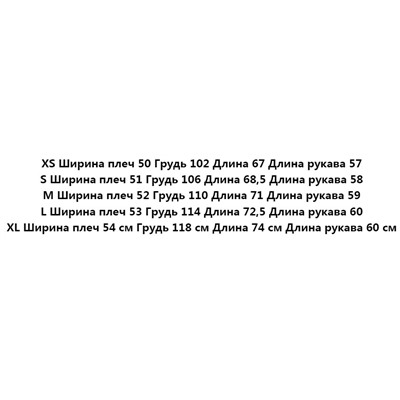 Хлопковый лонг alexande*r wan*g