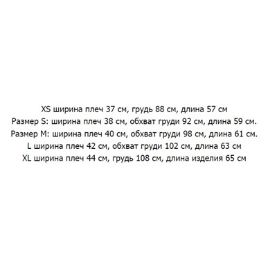 Женская футболка  RALPH LAURE*N ОРИГИНАЛ!