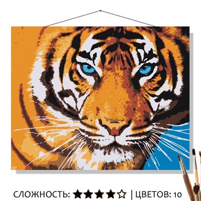 «ТИГР»