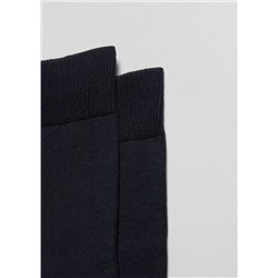 Kurze Herrensocken aus elastischer Baumwolle
