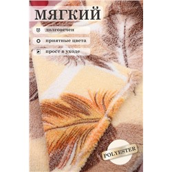 Плед GL920 НАТАЛИ #884124