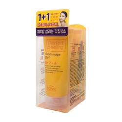 Perfect Peeling Gommage Gel, Фруктовая пилинг-скатка для глубокой очистки лица