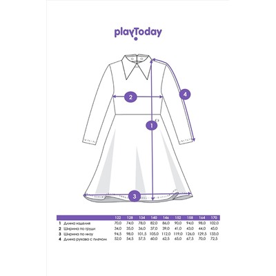 Платье PLAYTODAY, 1124555