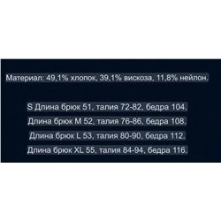 Мужские шорты Kar*l Lagerfel*d