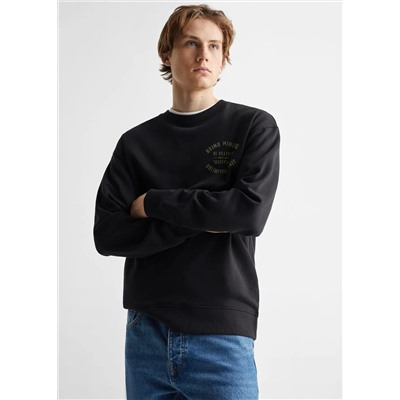 Sudadera algodón mensaje -  Niño | MANGO OUTLET España
