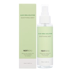 NEXTBEAU Aloe Vera Solution Soothing Mist Успокаивающий мист с экстрактом алоэ 100мл
