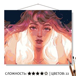 «ВНУТРЕННИЙ СВЕТ»