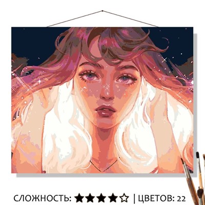 «ВНУТРЕННИЙ СВЕТ»