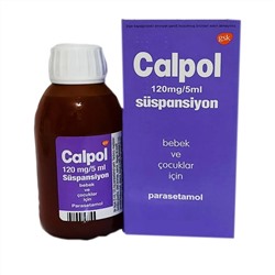 Calpol 120 mg suspension