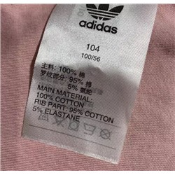 Детское как у взрослых ) Футболка ADIDA*S