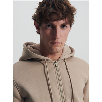 Hoodie mit Reißverschluss