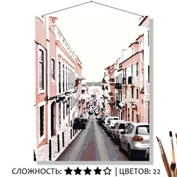«СВЕТЛАЯ УЛИЦА»