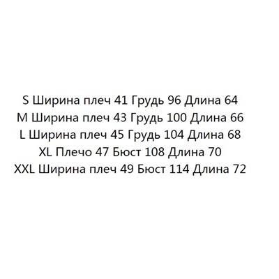 Хлопковая футболка RALPH LAURE*N ОРИГИНАЛ!