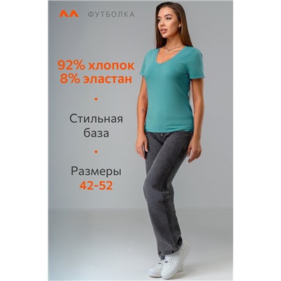 Женская футболка с V образным вырезом Happyfox