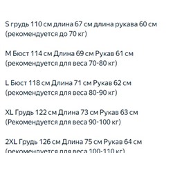 Мужская толстовка с круглым вырезом EMPORIO ARMAN*I