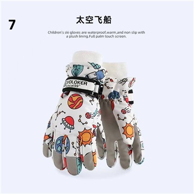 Зимние перчатки для мальчиков девочек